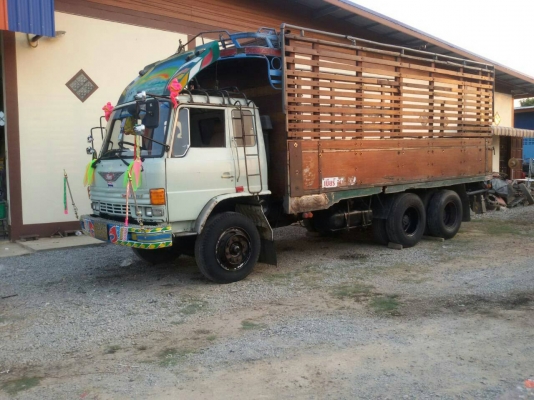 ขายด่วน