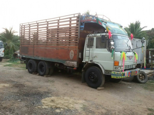 ขายด่วน