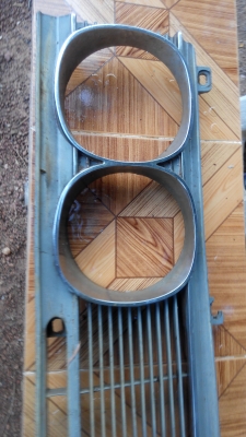 กระจังหน้า กระจังหน้า