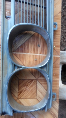 กระจังหน้า กระจังหน้า