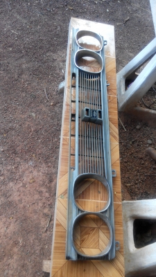 กระจังหน้า