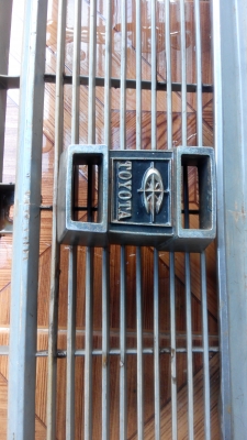 กระจังหน้า กระจังหน้า