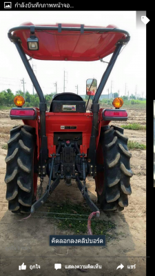 ขายคูโบต้า  L3008ไบมีดคานโคง ราคา285000บาท พร้อมใช้งานสายๆครับสนใจ โทร0813655997 อำพร พาเจริญ ต วังบัว อ คลองขลุง จ กำแพงเพชร ราคานี้ยังต่องลองได้อีกนะครับ