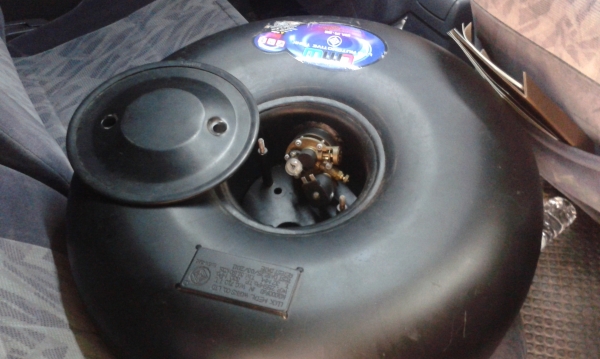 ขายถังแก๊สโดนัท 71 ลิตร