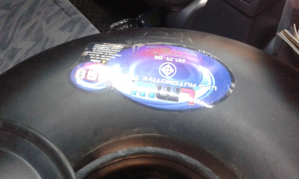 ขายถังแก๊สโดนัท 71 ลิตร