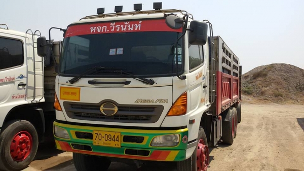 ขาย 320 ปี51