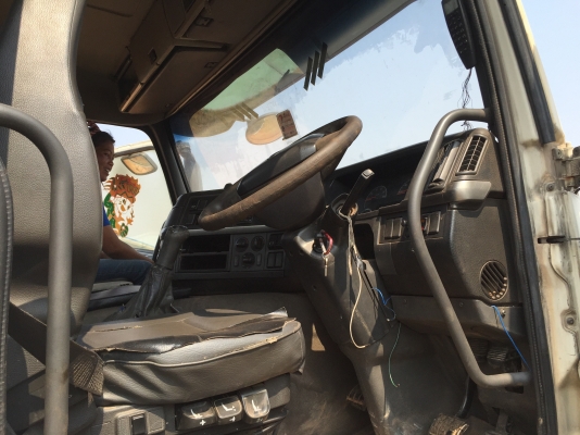 340ลากจูงพร้อมเล่ม