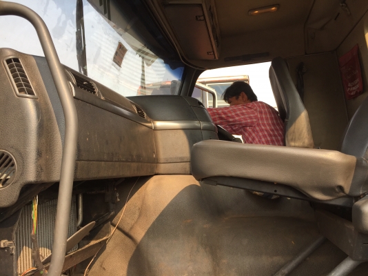 340ลากจูงพร้อมเล่ม