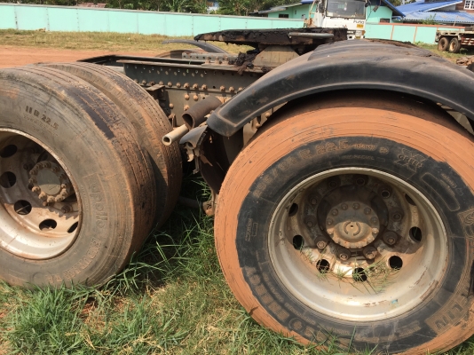 340ลากจูงพร้อมเล่ม