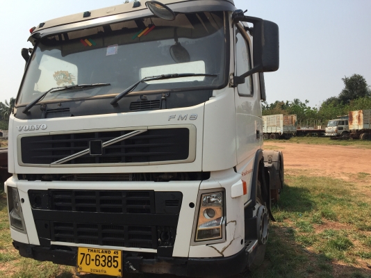 340ลากจูงพร้อมเล่ม