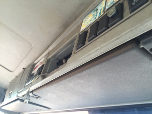 340ลากจูงพร้อมเล่ม