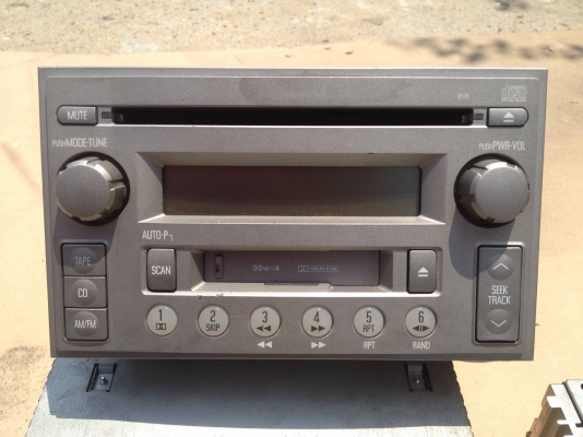 ขายเครื่องเสียงติดรถยนต์แบบเหมาๆถูกๆไปเลย