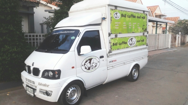 ขายรถกาแฟ / food truck ยี่ห้อ DFSK 1.1 ปลายปี 2014(ธ.ค.) ขายรถกาแฟ / food truck ยี่ห้อ DFSK 1.1 ปลายปี 2014(ธ.ค.)