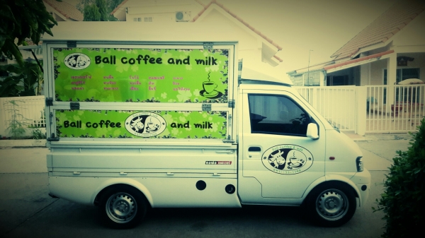 ขายรถกาแฟ / food truck ยี่ห้อ DFSK 1.1 ปลายปี 2014(ธ.ค.) ขายรถกาแฟ / food truck ยี่ห้อ DFSK 1.1 ปลายปี 2014(ธ.ค.)