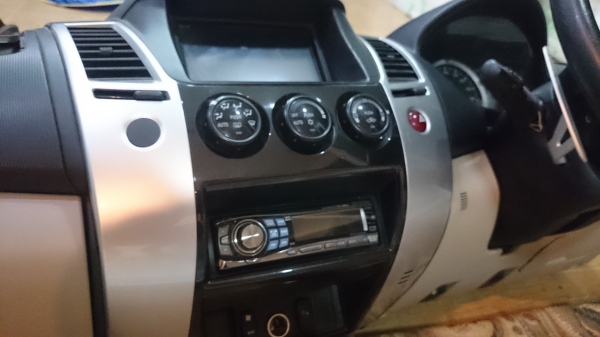 คอนโซนปาเจโร่