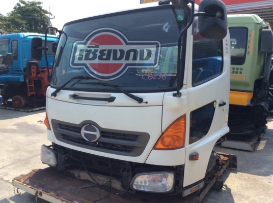 หัวเก๋ง HINO FC MEGA ไม่มีแค๊บ