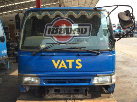 หัวเก๋ง HINO สิงห์ไอเทค สมอ แคบ