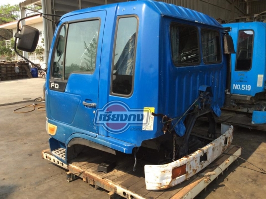 หัวเก๋ง HINO สิงห์ไอเทค สมอ แคบ