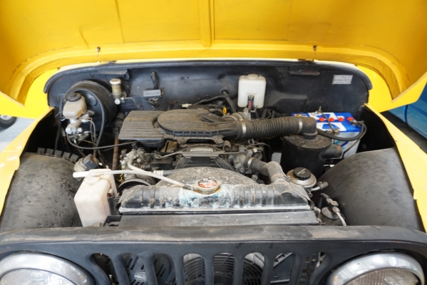 รถคุณลุง