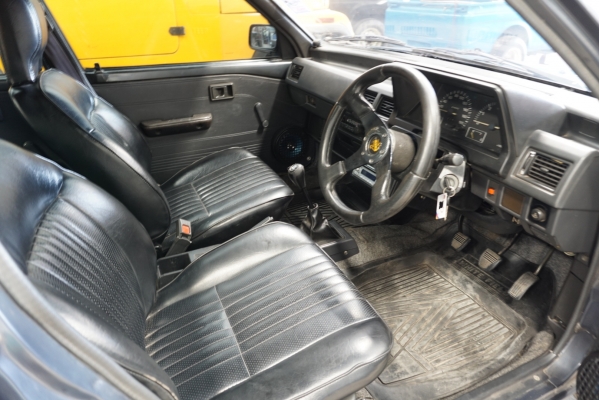 เล็กพริกขี้หนู