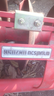 ผานรถไถคูโบต้าตราช้างผาน5