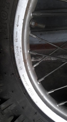 ขาย ล้อ หน้าหลัง อาม วิบากสูตร