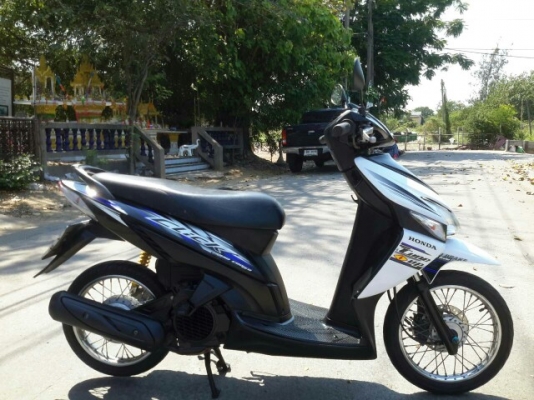 คลิกเครื่อง110พร้อมใช้งาน