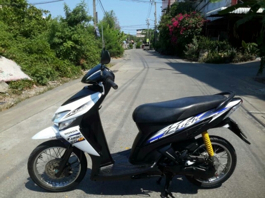 คลิกเครื่อง110พร้อมใช้งาน