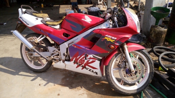 nsr150