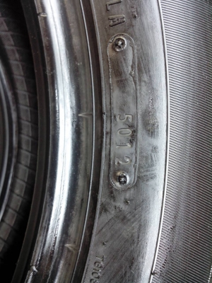 ขายยางมือสอง Dunlop SP SPORT 270 (215-55-17)