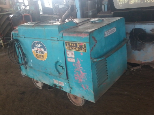 ตู้เชื่อมสนามพร้อมเครื่องปั่นไฟ DENYO  เครื่องยนต์ดีเซล จำนวน 3  สูบ ไฟขนาด 200  โวลต์ สามารถนำไปใช้เชื่อมภาคสนามในจุดที่ไม่มีไฟฟ้าและปั่นไฟขนาด 120 โวลต์ ได้ ราคา 36,000 บาท
