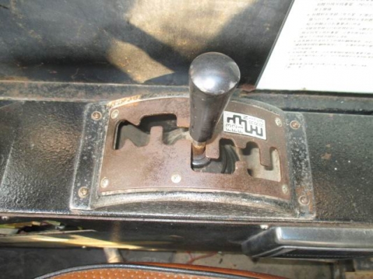 ขายเครน KATO รุ่น KR 250 สภาพสวยพร้อมใช้งาน