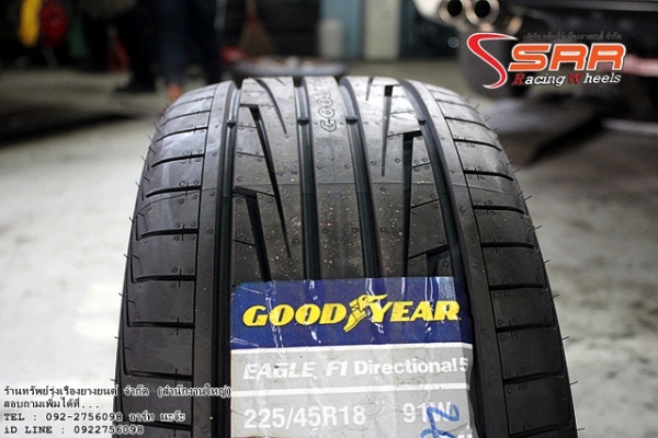 ยาง GOODYEAR EAGLE F1 Directional 5 225/45R18