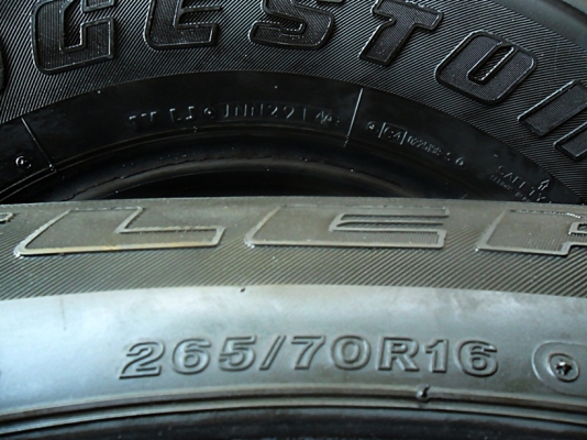 ยางกระบะสูงขอบ16 บริดสโตน265-70-R16 ลงพื้นปี15 (2เส้น2,800) ยางกระบะสูงขอบ16 บริดสโตน265-70-R16 ลงพื้นปี15 (2เส้น2,800)