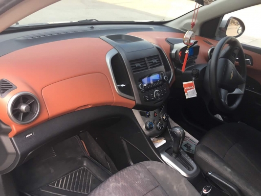 ขายสด...ลดได้