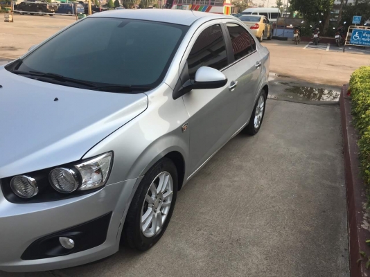 ขายสด...ลดได้