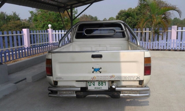 ไมตี้ ปี 96 ไมตี้ ปี 96