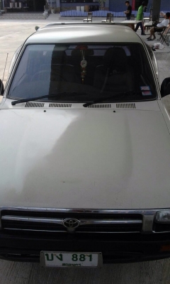 ไมตี้ ปี 96 ไมตี้ ปี 96