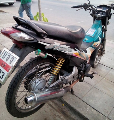 ขายได้ขาย Honda Nice U-Box 110 ขายได้ขาย Honda Nice U-Box 110