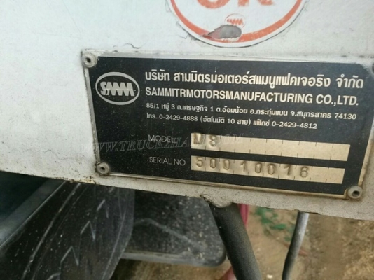 รถบรรทุก 6 ล้อดัมพ์ HINO MEGA ขนาด 150 แรงม้า กระบะดั๊มสามมิตร