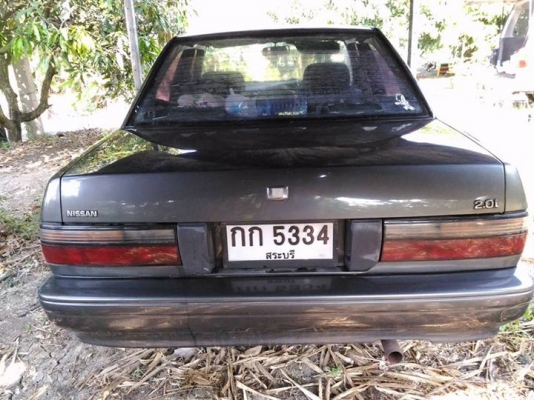 นิสสันบลูเบริด 2.0