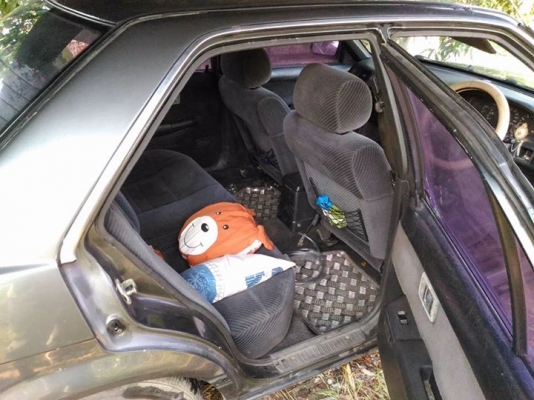 นิสสันบลูเบริด 2.0