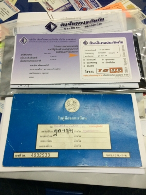 SUNNY ปี95 ออโต้ แก๊ส สีสวยช่วงล่างดี พร้อมใช้