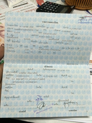 SUNNY ปี95 ออโต้ แก๊ส สีสวยช่วงล่างดี พร้อมใช้