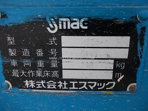 รถกระเช้า   SMAC  NS28 รหัสสินค้า : 80802622  ติดต่อ คุณปัญญา Tel.086-8150487 www.nihonmono.com