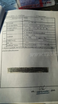 รถบรรทุกติดเครน+สไลด์ 10 ล้อ ยี่ห้อ MAN   รุ่นปี 1998