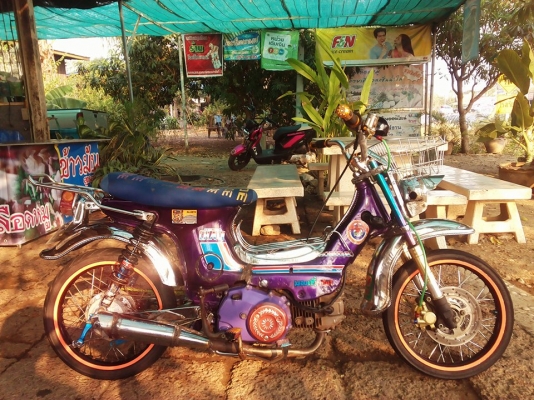 ขาย ชาลีเครื่องเวฟ125 ไม่ ท.บ.