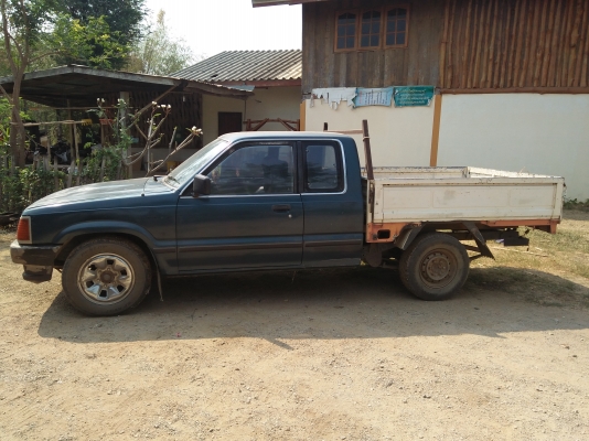 ขายครับ