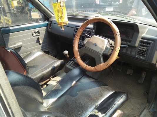 ขายครับ