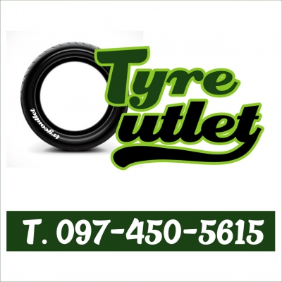 ยาง Pirelli 215-45-17 ของใหม่ ค้างสต๊อก